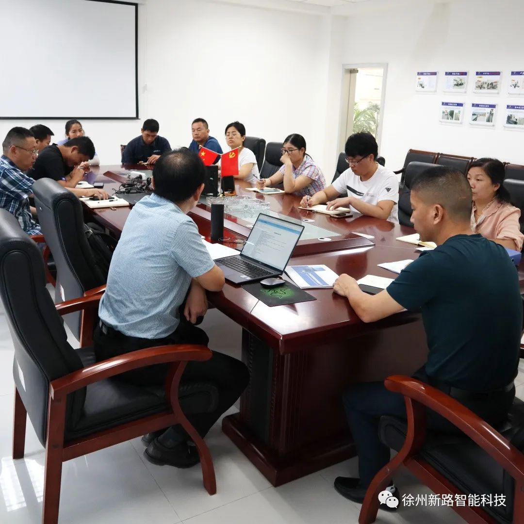公司順利通過質(zhì)量管理體系、職業(yè)健康安全管理體系再認(rèn)證
